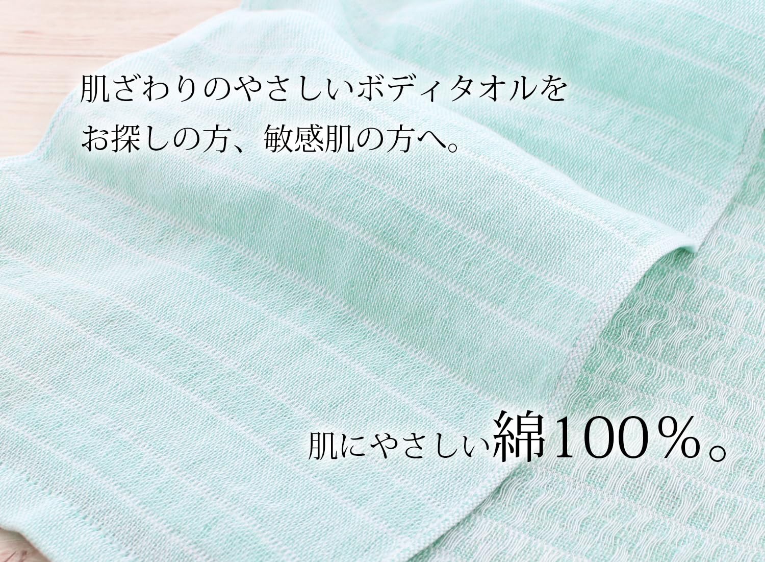 Amazon.co.jp: トップファクトリー(Top Factory) 今治 ボディタオル 綿