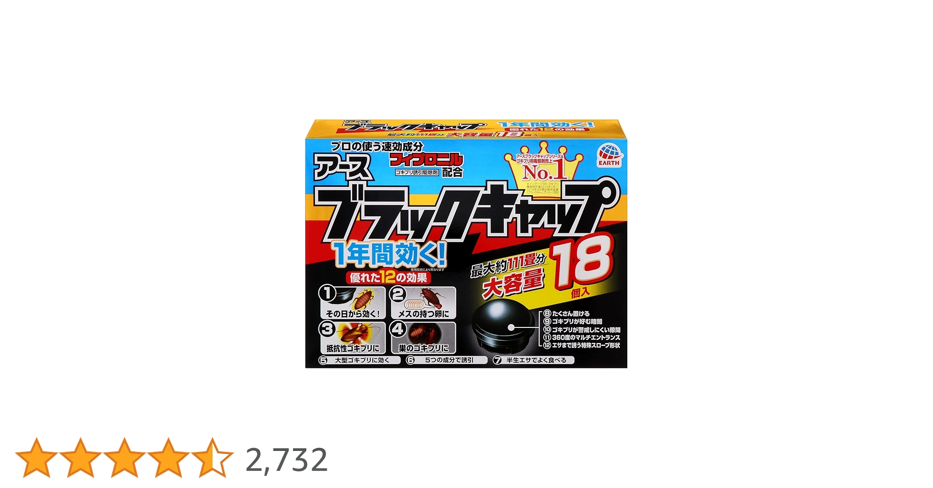 PGG ブラックキャップ 調整可能 PGG ブラックキャップ 調整可能