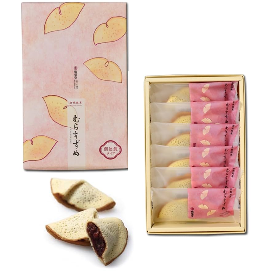 元祖ムラマツ製菓☘️☆レイラ☆☘️未開封5箱+おまけ1箱 匠菴謹製 ミニたんす御進物 「ほまれ」かすてぃら&今治産たおる