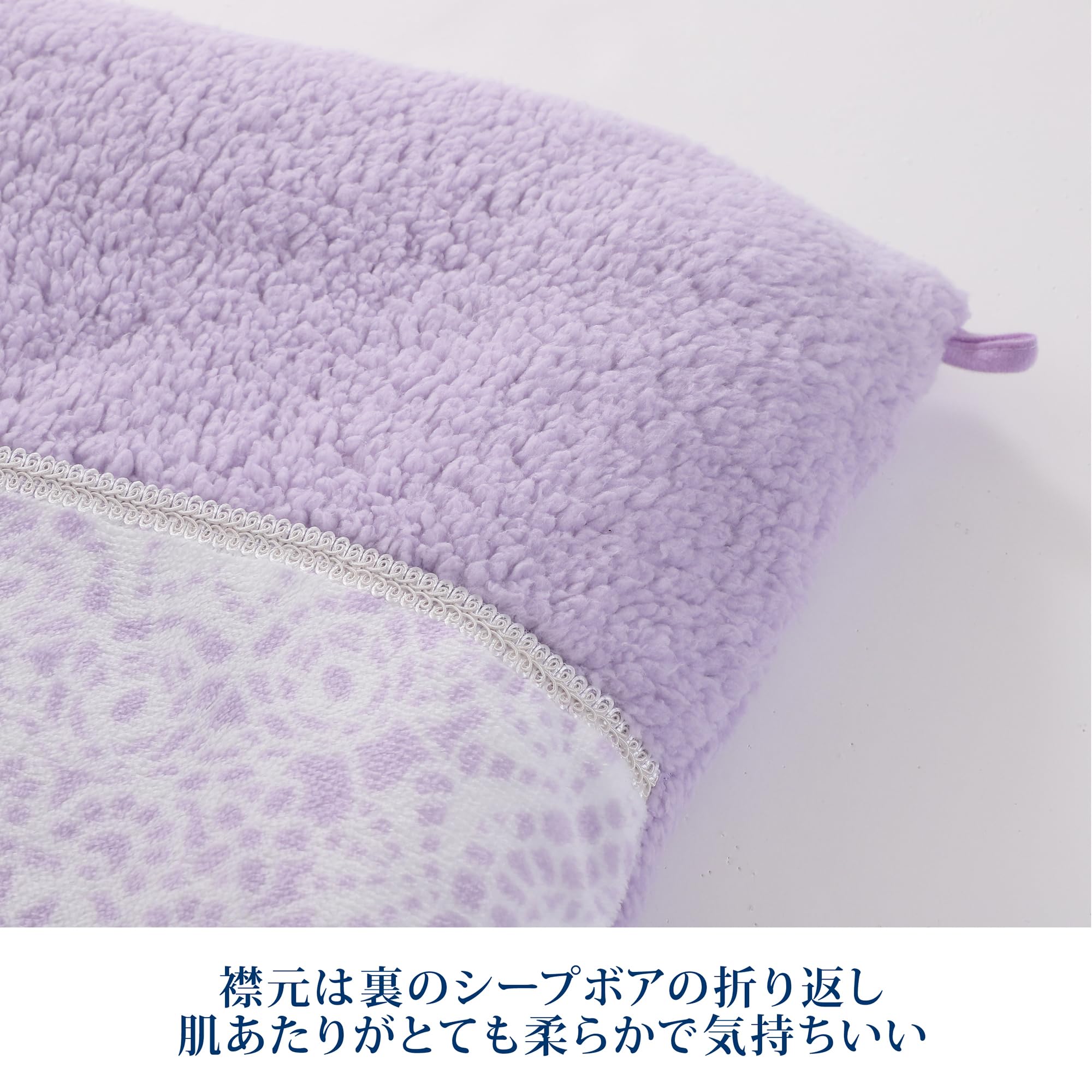 Amazon｜nishikawa 【 西川 】 あったか 掛け布団 シングル