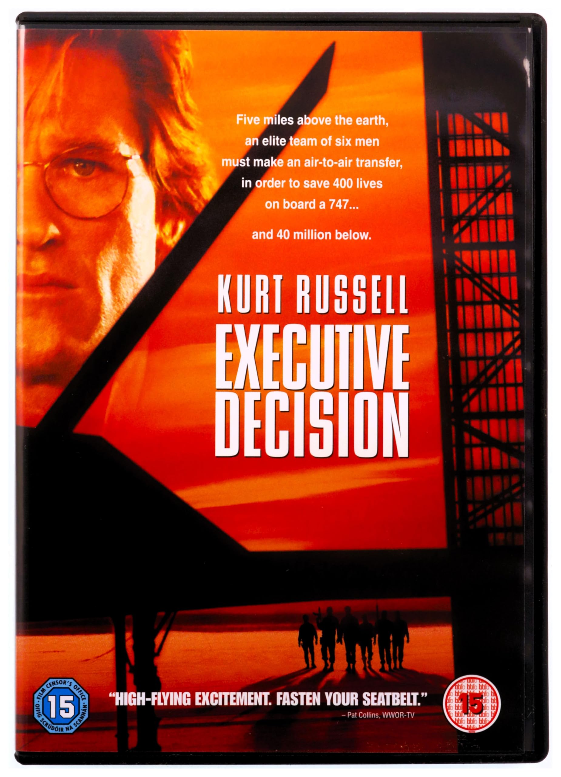 Executive Decision [DVD] [1996] KURT RUSSELL - NO CASE INCLUDED....