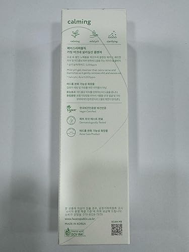 Miniatura 9 de Face Republic Limpiador calmante de ácido salicílico, 3.4 fl oz, 3.38 onzas líquidas, cuidado del acné, espuma de gel de pH bajo, calmante,