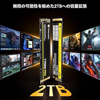 Amazon | Yottamaster 内蔵 SSD 2TB PCIe Gen4x4 M.2 NVMe 2280