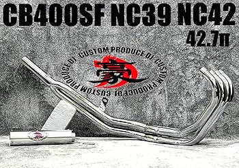 Amazon | NC39 NC42 CB400SF 【豪】42.7πマフラー メッキERマフラー