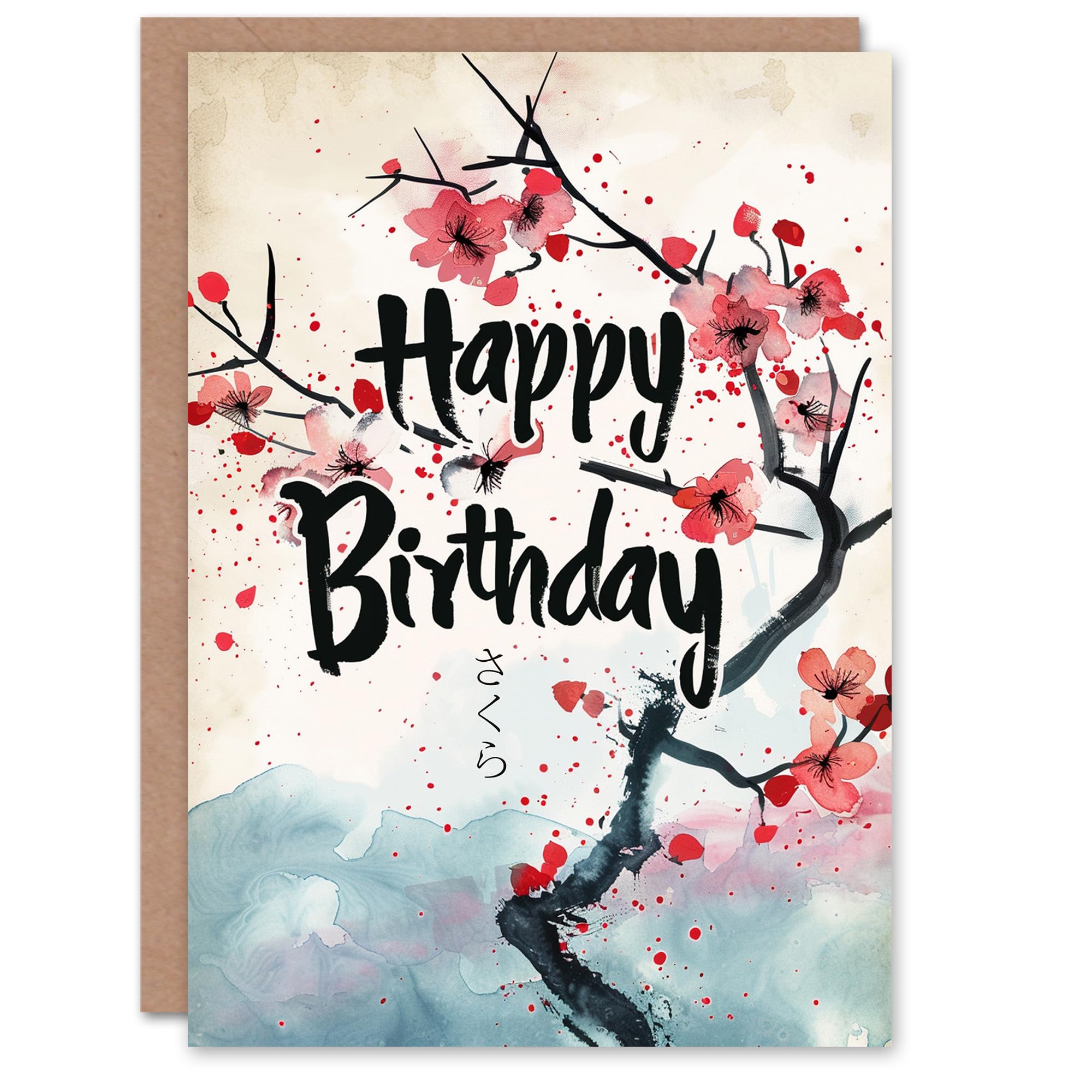 Artery8 Birthday Card Cherry Blossom Tree Floral Watercolour Painting For Her Gran Sister Niece Daughter Wife Woman Greeting Card