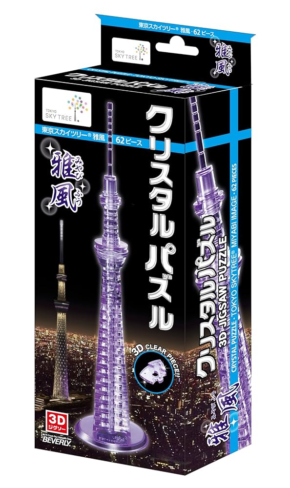 北*1様 東京スカイツリー パルファム 30ML Amazon.co.jp: クリスタルパズル 62ピース 東京スカイツリー(R