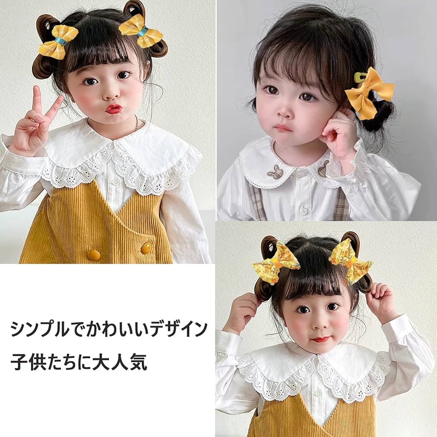 ⓝⓔⓦ【ロケット】ベビーヘアクリップ　キッズヘアクリップ　ヘアゴム Amazon.co.jp: HAPVITAL ヘアゴム 子供 可愛い 赤ちゃん用