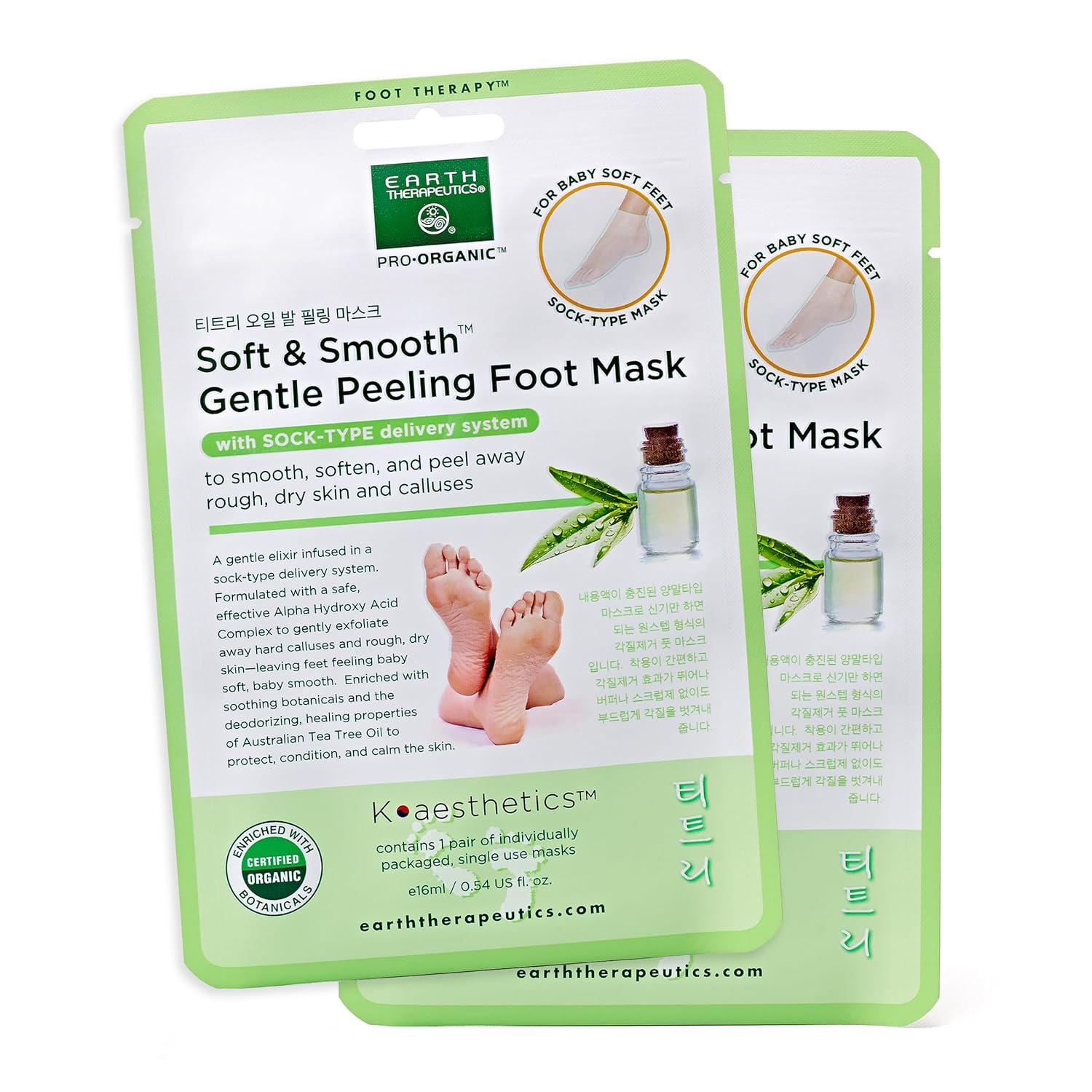 Earth Therapeutics Soft & Smooth Gentle Peeling Foot Mask - 2 Pairs