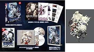 紅魔城レミリアII 妖幻の鎮魂歌(ストレンジャーズ・レクイエム) -Switch 【Amazon.co.jp限定】特製ステッカー 同梱 & 【特典】晩杯あきら描き下ろし特製BOX、設定資料+イラスト集(復刻版)(36P)、オリジナルサウンドトラ...