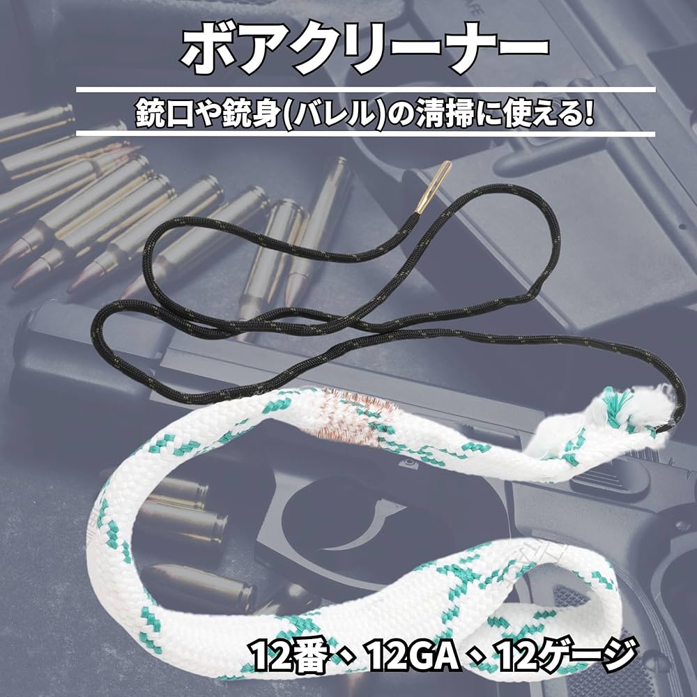 ハウスクリーニングの強力な武器 ハウスクリーニングの強力な武器 ハウスクリーニングの強力な