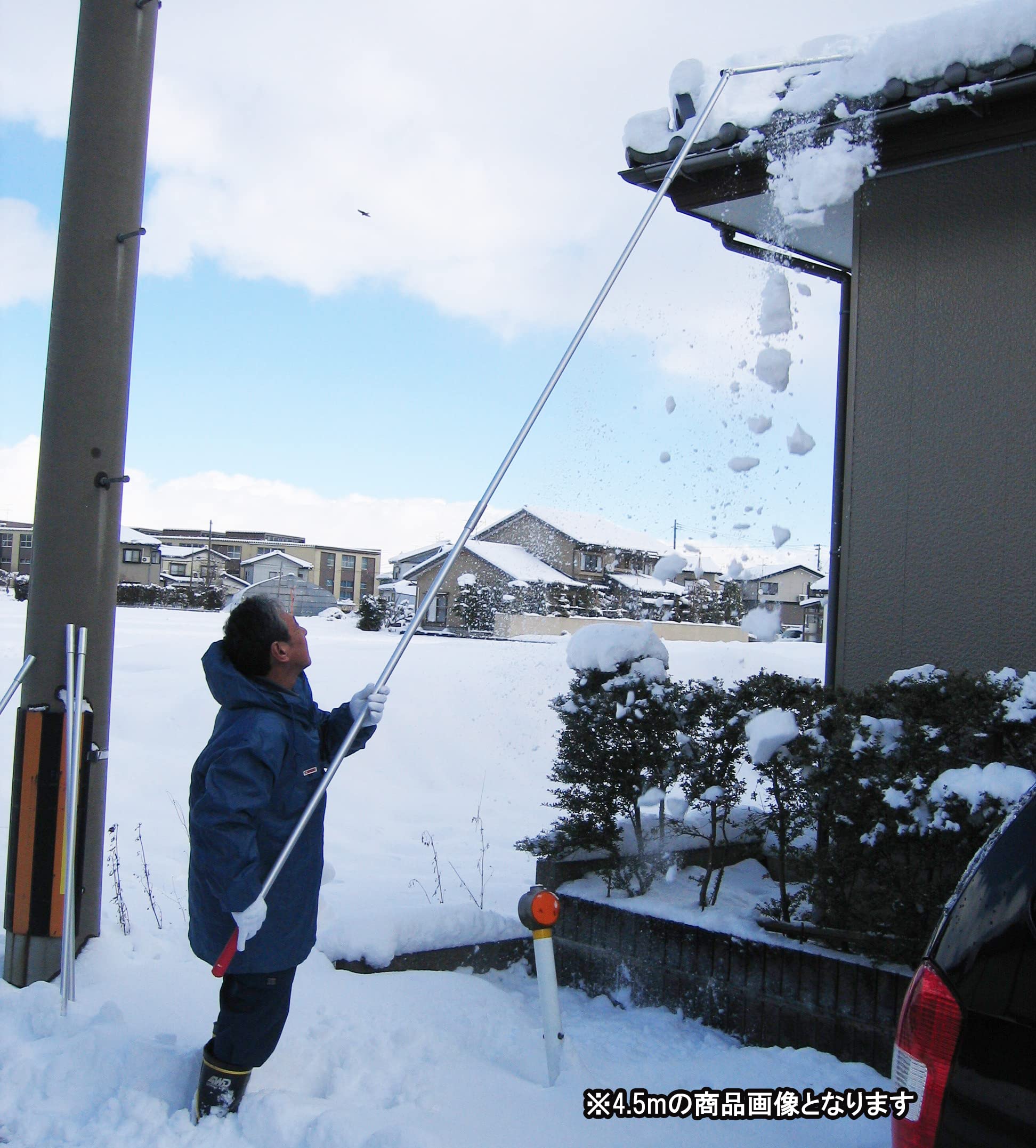 Amazon | 大竹産業 雪落とし 雪庇落とし つらら落とし 日本製 アルミ