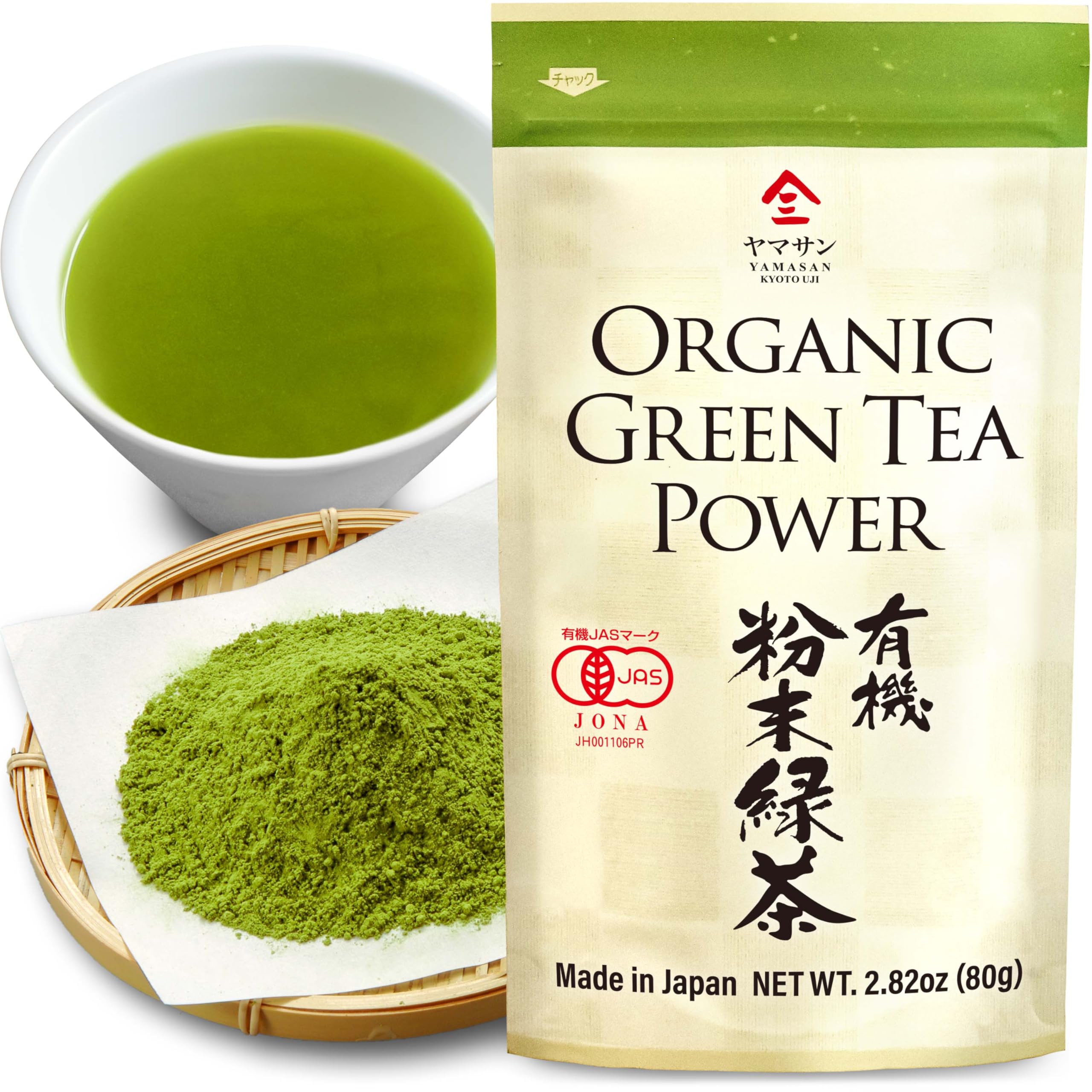 Organic Green tea Powder, Instant Sencha Powder, Konacha, Sushicha, Japanese Tea, 80g Bag 【YAMASAN】
