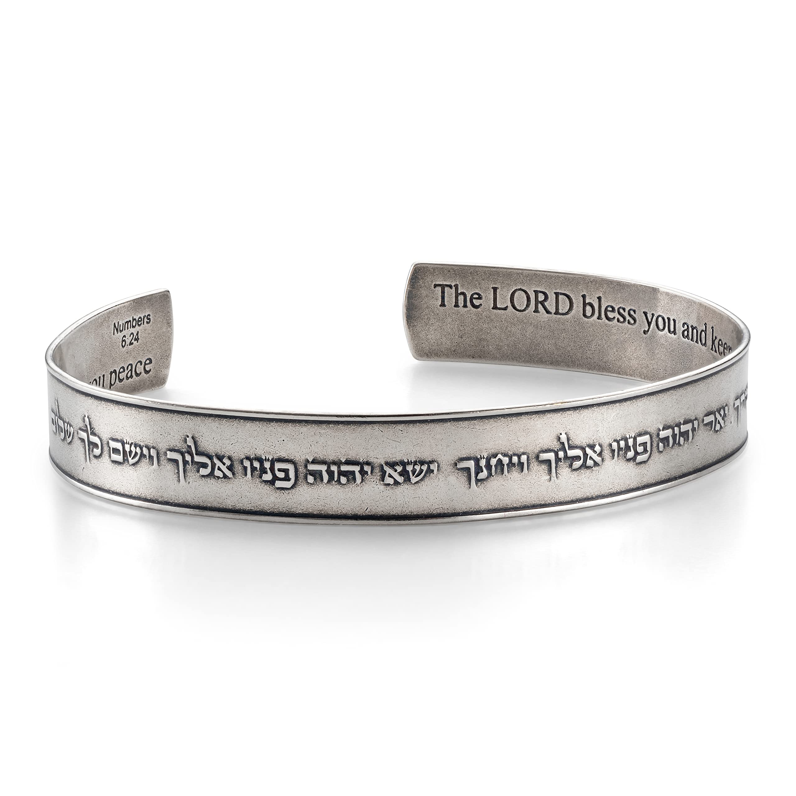 HandmadeSilver Cuff Bracelet for Men and Women, Religious Christian Prayer Bracelet Engraved With the Priestly Blessing prayer, Aaron's Blessing, Numbers 6:24, Hebrew Bible Jewelry Handmade In Israel
