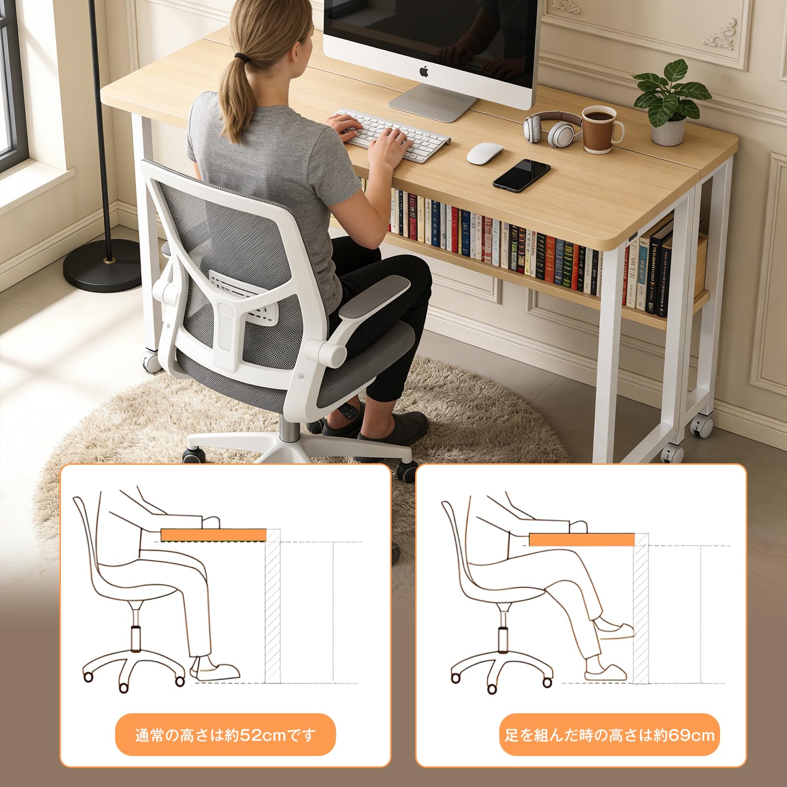 Amazon | パソコンデスク 折りたたみデスク 幅80cm×奥行58cm 収納棚