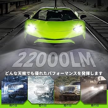 値下げ！自衛隊車両に取り付けするライト！！本物です！ Amazon.co.jp: LED 懐中電灯【超高輝度5000000ルーメン・超遠