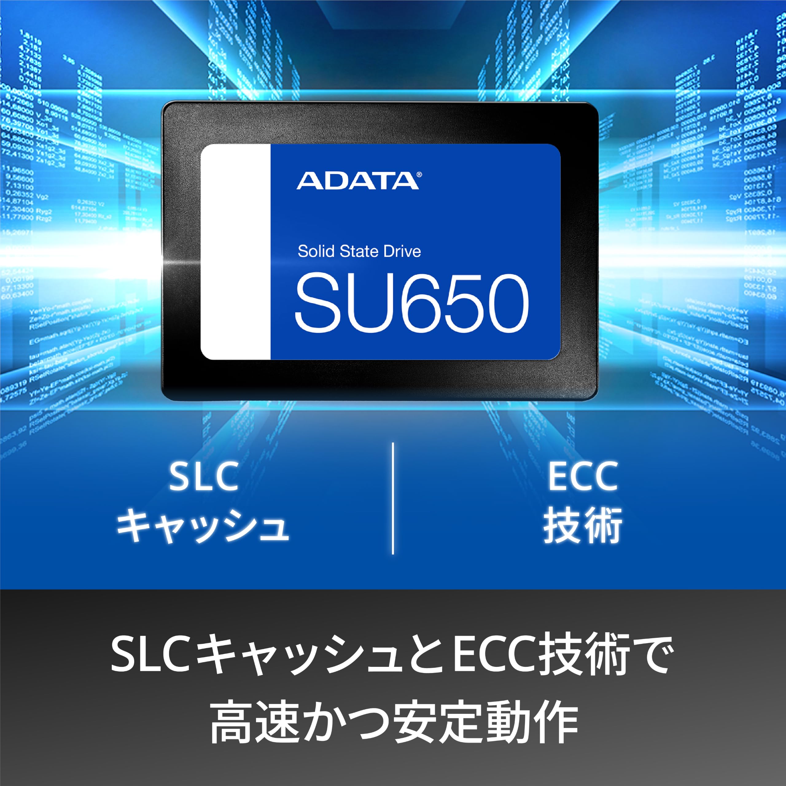 Amazon | 【エイデータ】 内蔵SSD 960GB 2.5インチ SATA III SU650