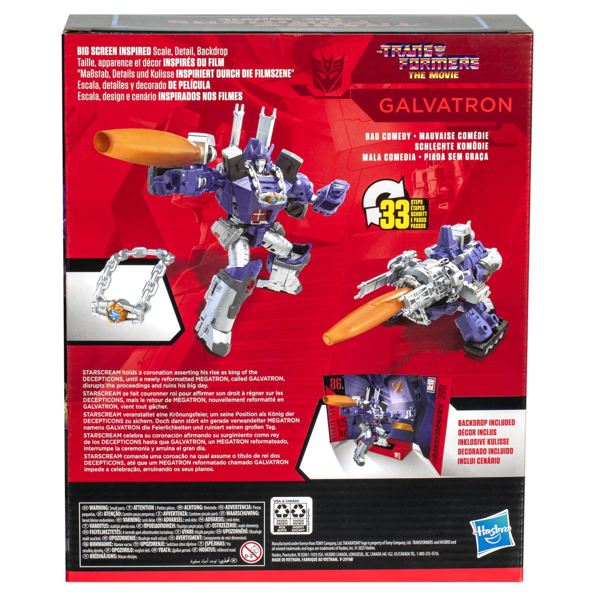 ガルバトロン　スタジオシリーズ 86 トランスフォーマー Amazon.com: Transformers Toys Studio Series Leader Class The