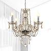 Ridgeyard 4-Light Crystal Chandeliers K5 Crystal Ceiling Lamp for Bedroom Dining Room- Cognac with Adjustable Chain and E12 Sockets