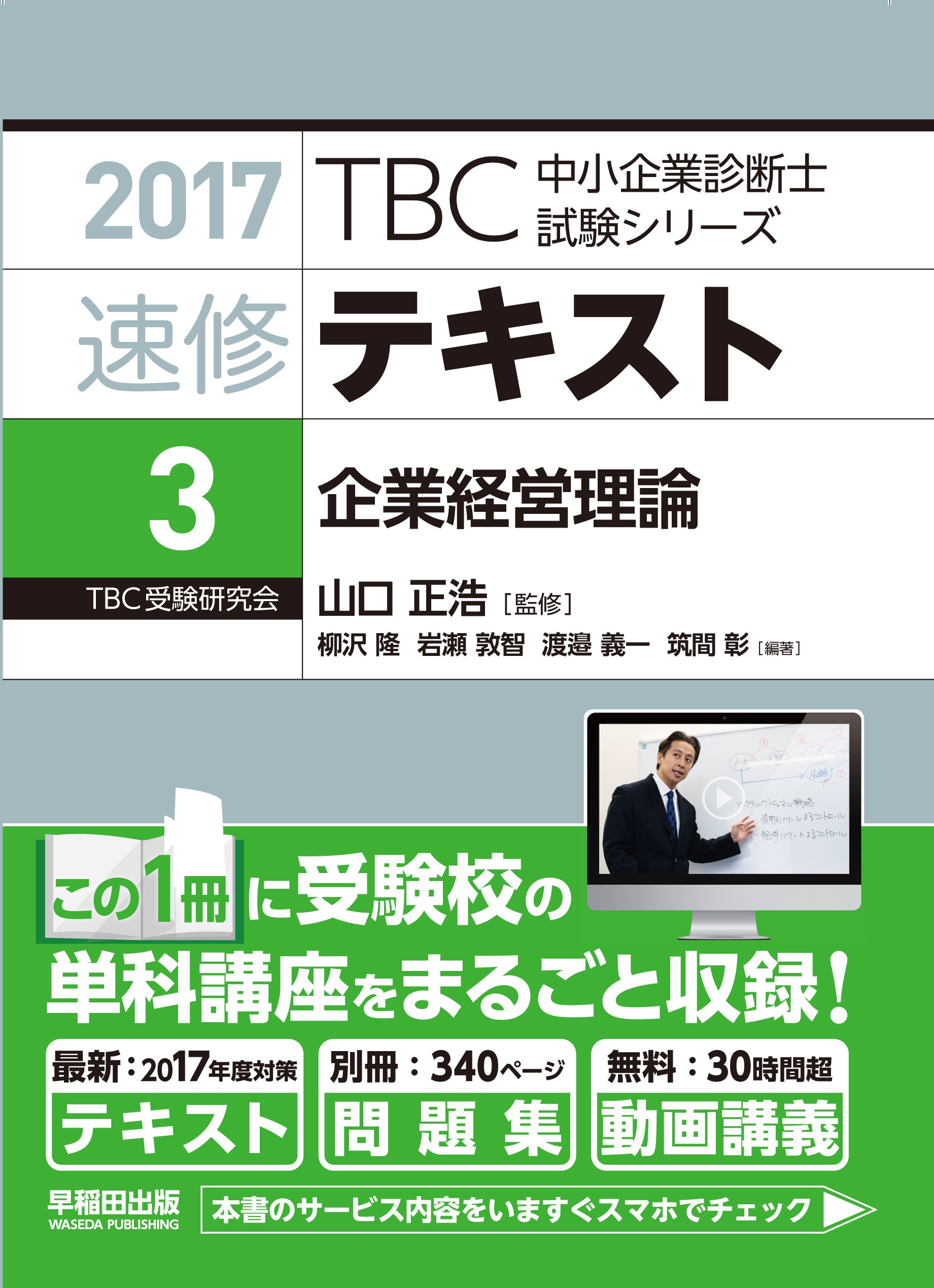 TBC まとめ売り　総額4万から1万2000円❗️ TBC まとめ売り 総額4万から1万4000円‼️ 【公式通販】