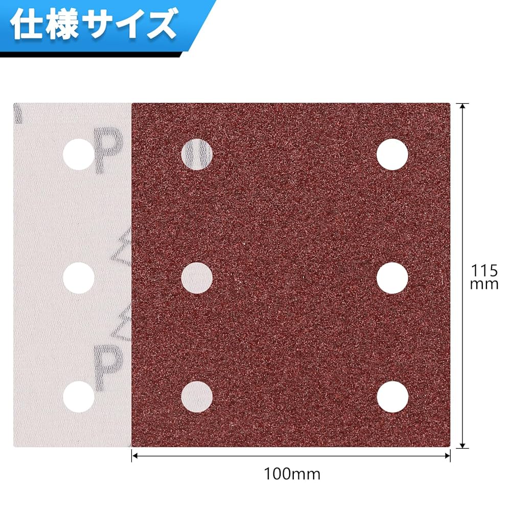 Maki様オーダー専用ページ Amazon | IROKCAKPT オービタルサンダー ペーパー #80番 50枚入