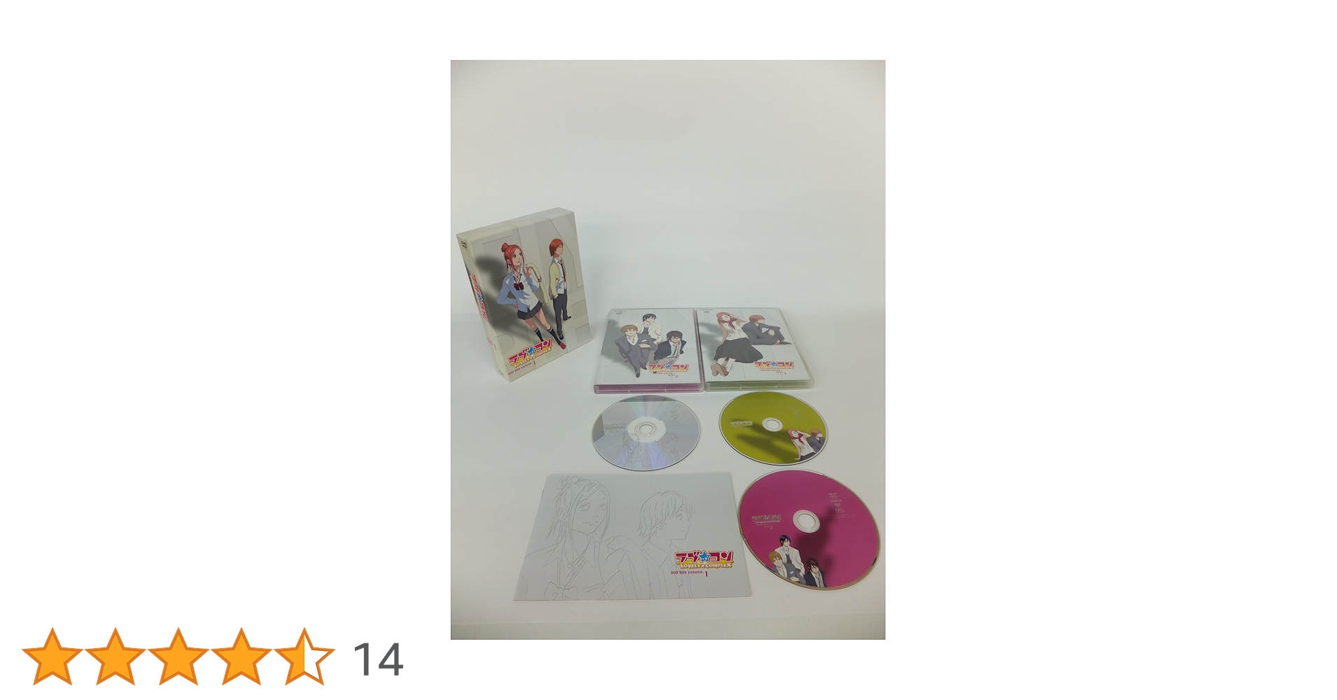 ラブ★コン DVD-BOX 〈完全生産限定版・3枚組〉DVD３巻 全巻 ラブ☆コン DVD-BOX 〈完全生産限定版・3枚組〉DVD3巻 全巻 Amazon.