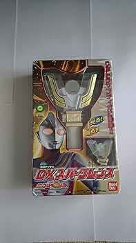 当時物　DXブラックスパークレンス 限定販売】ウルトラレプリカ ブラックスパークレンス 25th