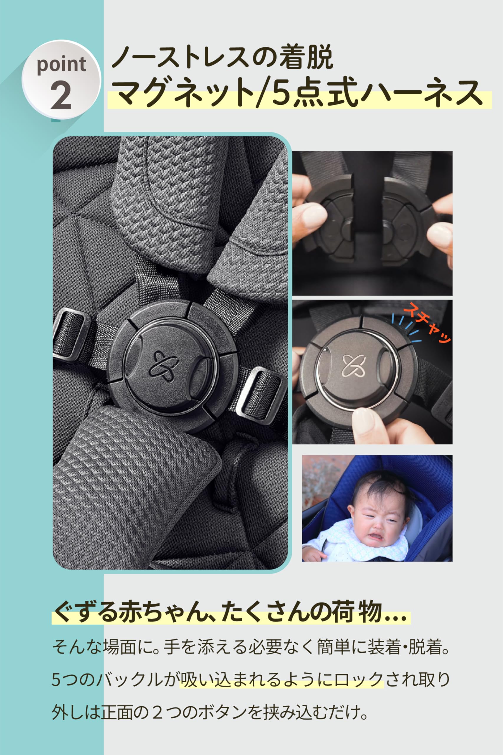 Amazon.co.jp: [ シルバークロス 公式] CLIC AB型 軽量 コンパクト