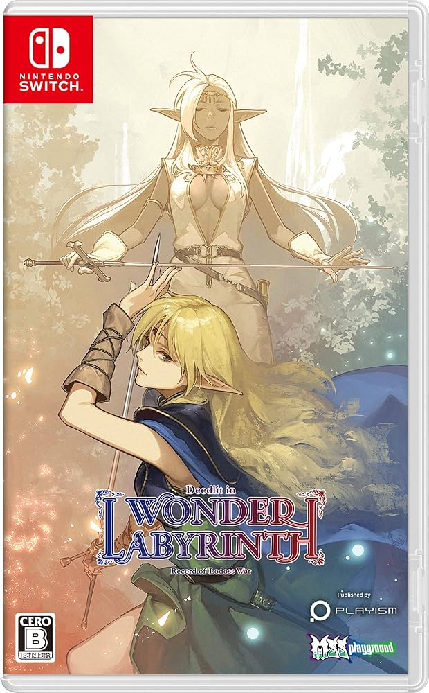 ロードス島戦記 ロードス島戦記【中古・SFC日本版】 / kinjoinfo