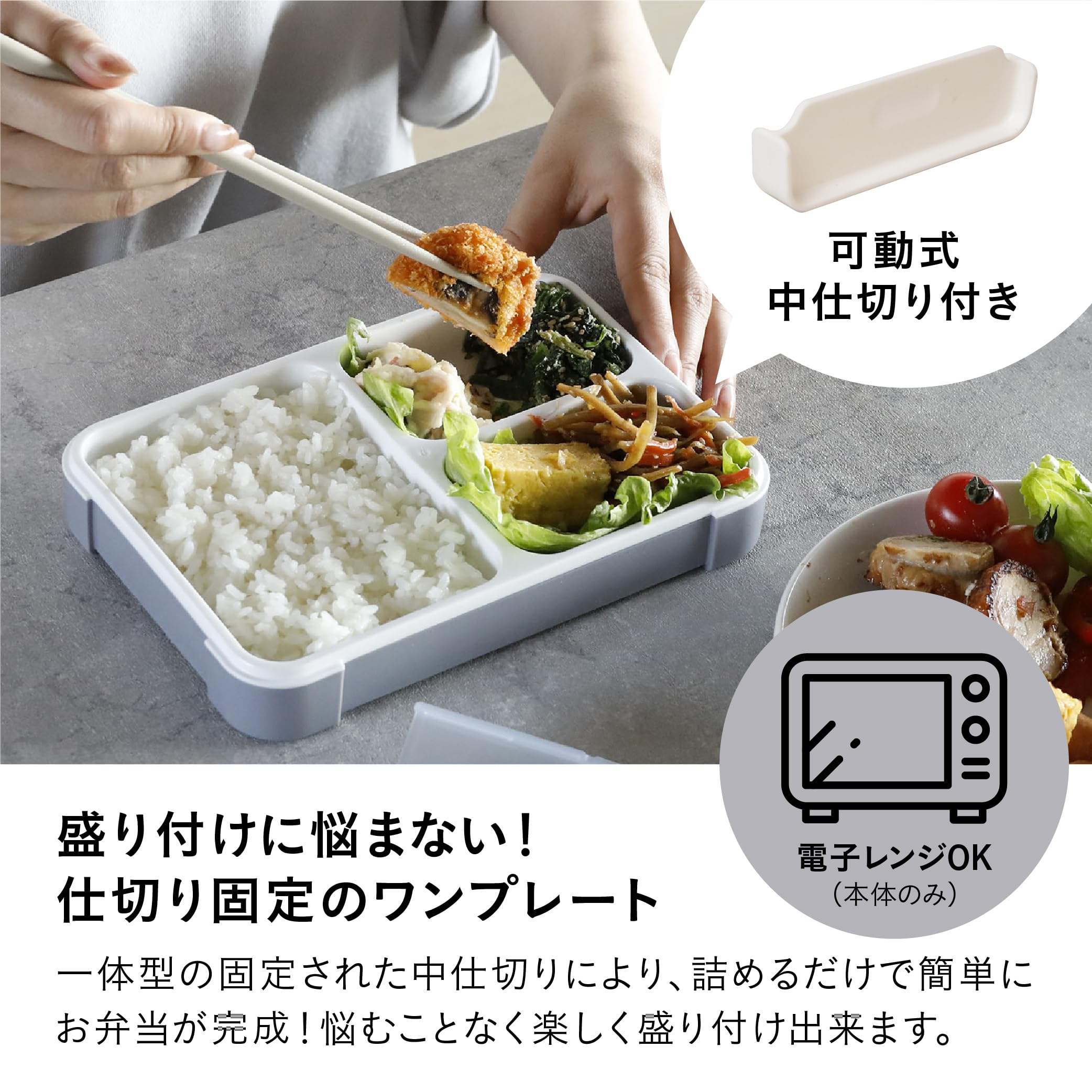 フードマン800.600 Amazon.co.jp: シービージャパン 薄型弁当箱 [フードマン800ml 専用