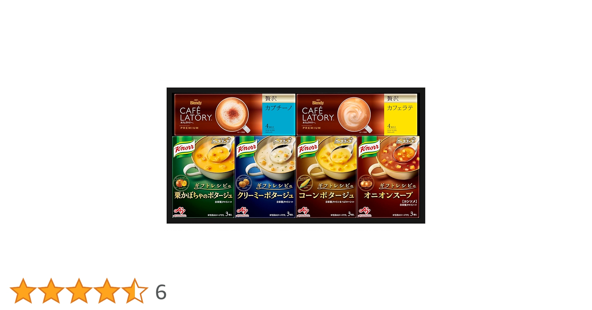 Amazon.co.jp: AGF 味の素 ギフト クノールスープ&コーヒーギフト 4箱