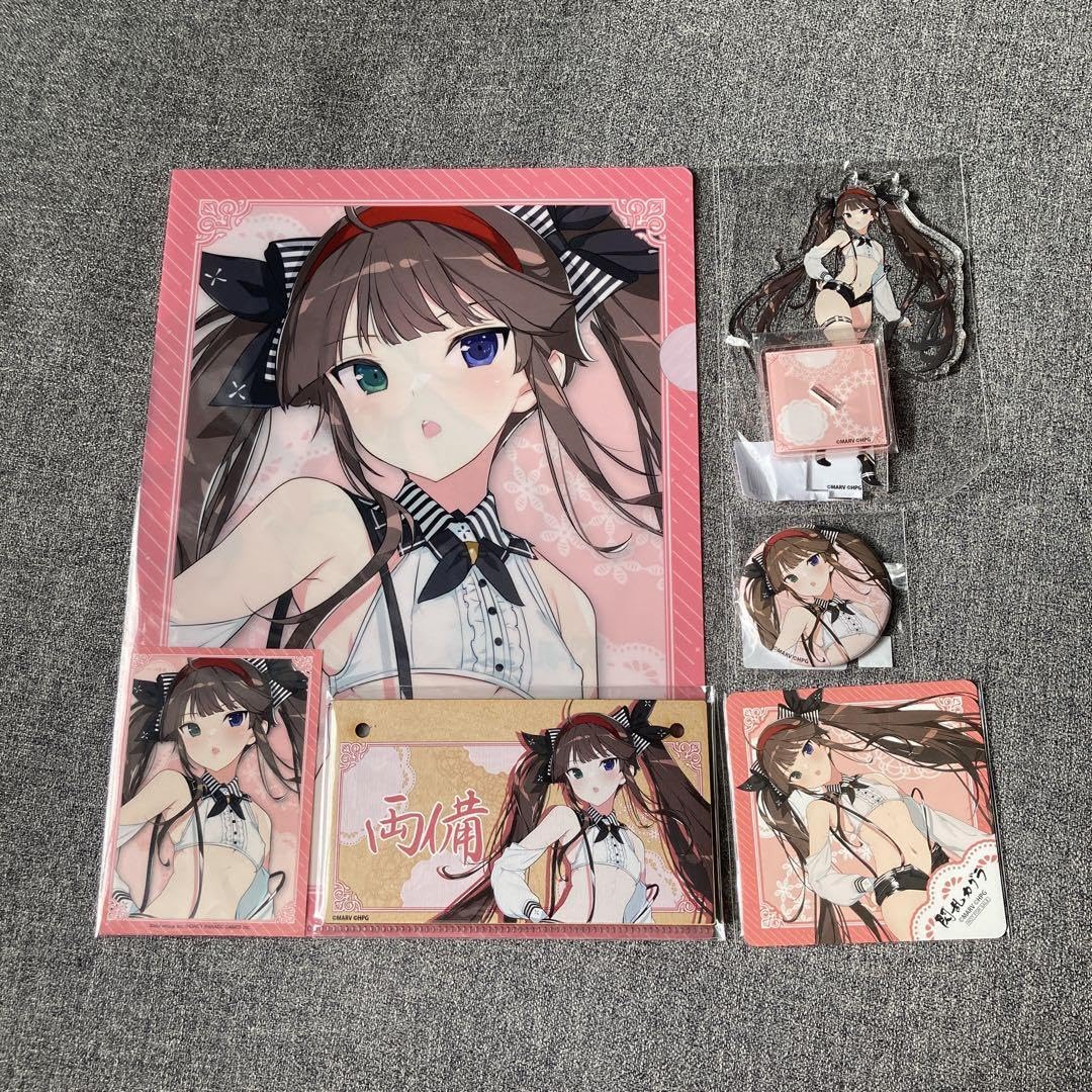 閃乱カグラ 両備 グッズセット WEBくじ Amazon.co.jp: 閃乱カグラ ハイパーwebくじ 両備 セット : おもちゃ