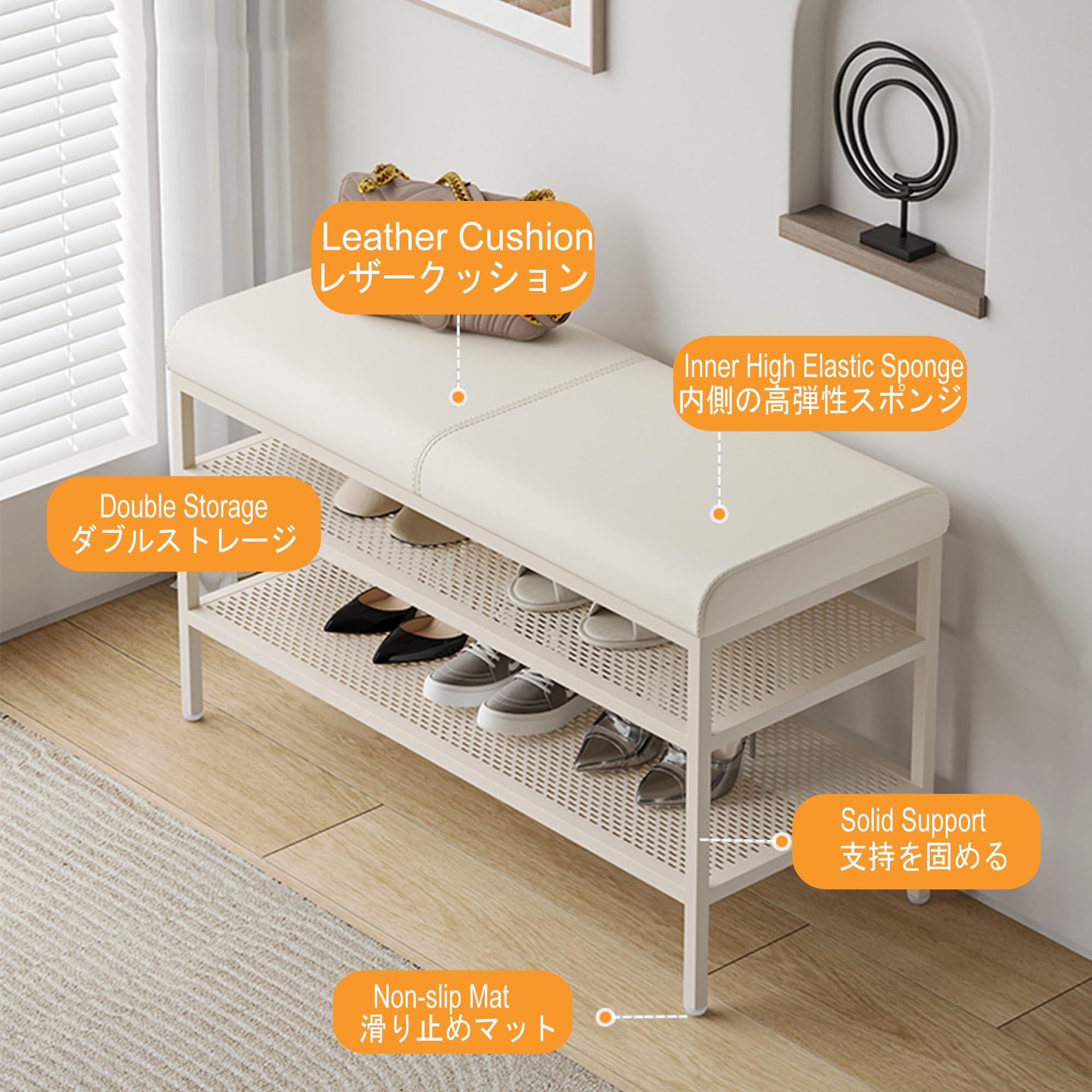 Banco zapatero de entrada con almacenamiento, gabinete de zapatero, elegante asiento de entrada y solución de almacenamiento para sala de estar, dormitorio, no necesita instalación