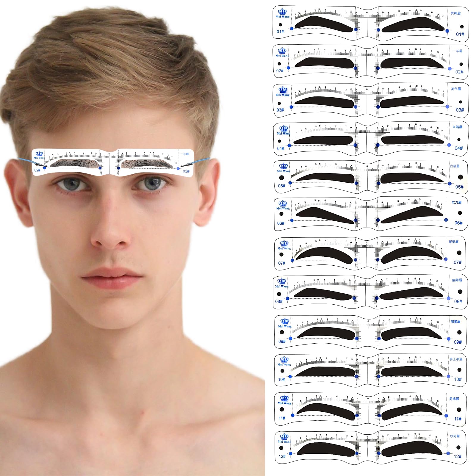 Liroyal 眉毛テンプレート メンズ 眉毛メイクツール (12種セット) 眉毛ステンシル 眉毛 形 テンプレート 男性用 人気 初心者にも 化粧道具 ストラップ付き 眉毛整えるツール