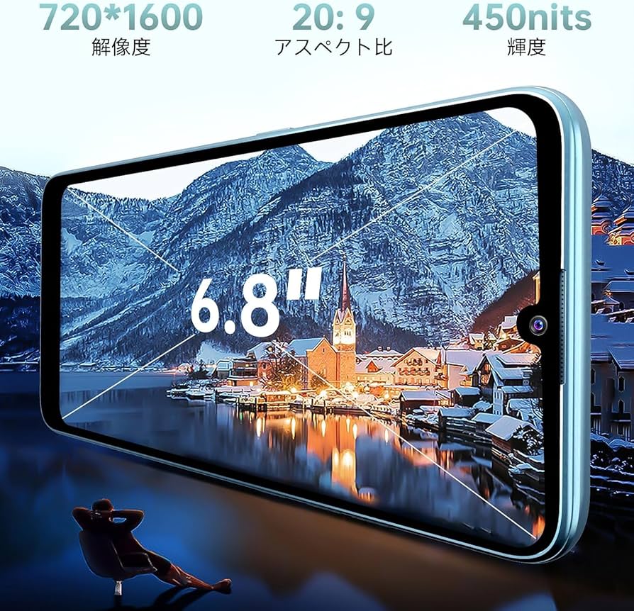 Amazon | OUKITEL C33 SIMフリー スマホ 本体 15GB+256GB拡張