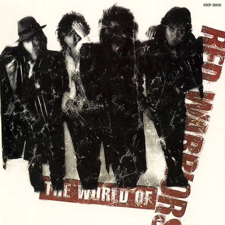 Amazon.co.jp: THE WORLD OF RED WARRIORS - レッド