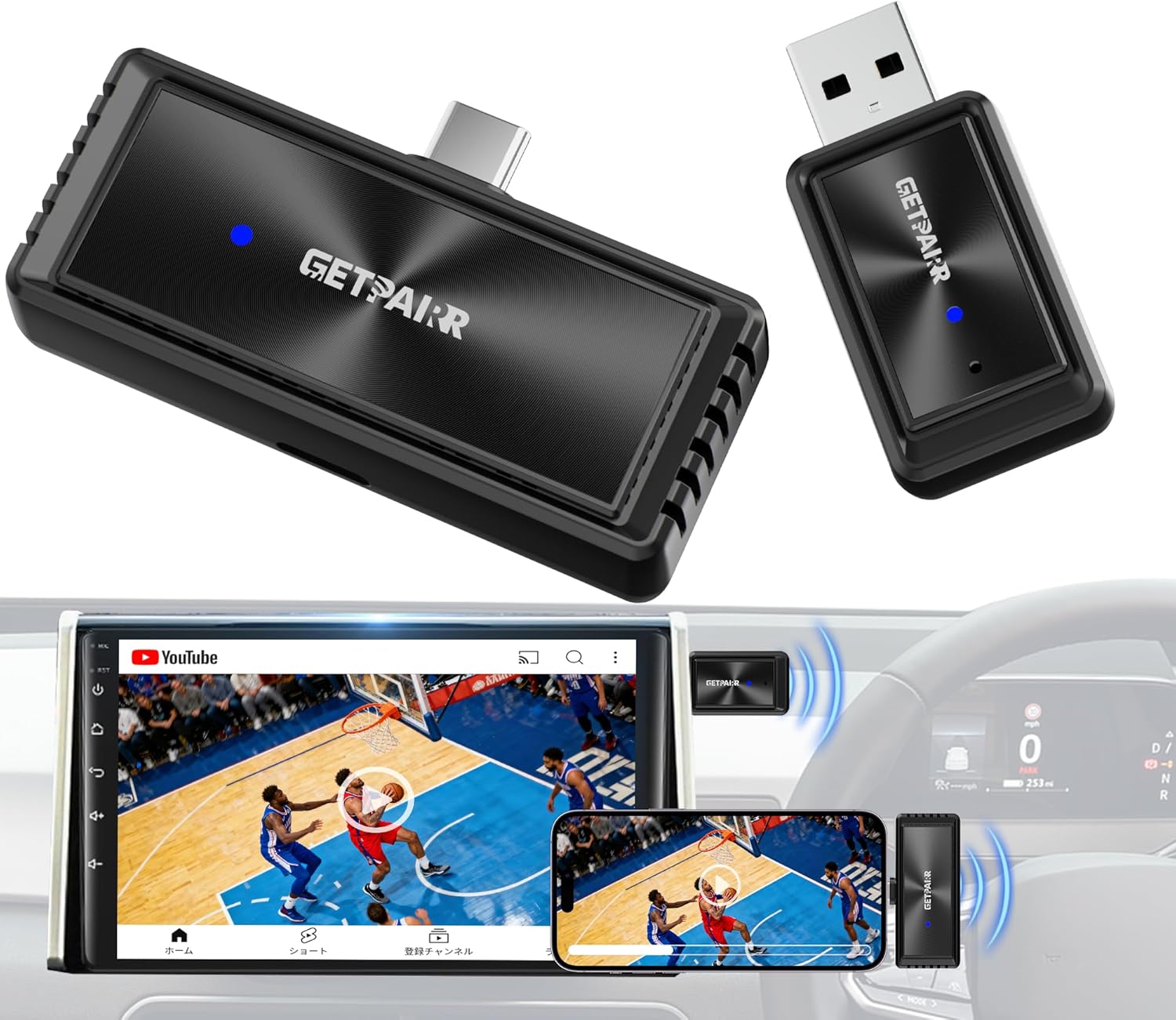 Amazon.com: Wireless Mirror Phone to car Screen Adapter GETPAIRR Cast ...