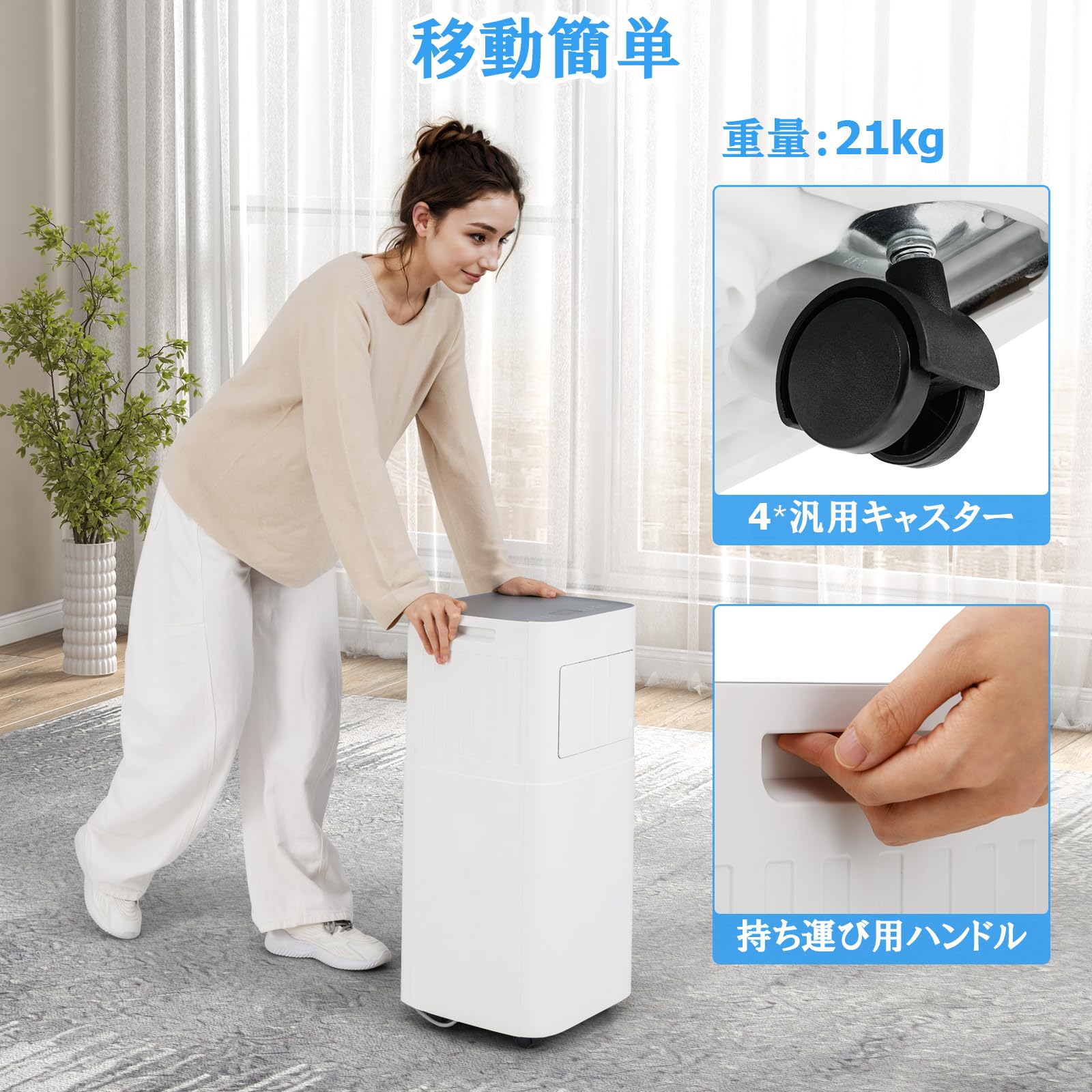 スポットクーラー スポットエアコン 移動式 冷風 送風 ２段階風量 タッチ操作 スポットクーラー スポットエアコン 移動式 冷風 送風 2段階