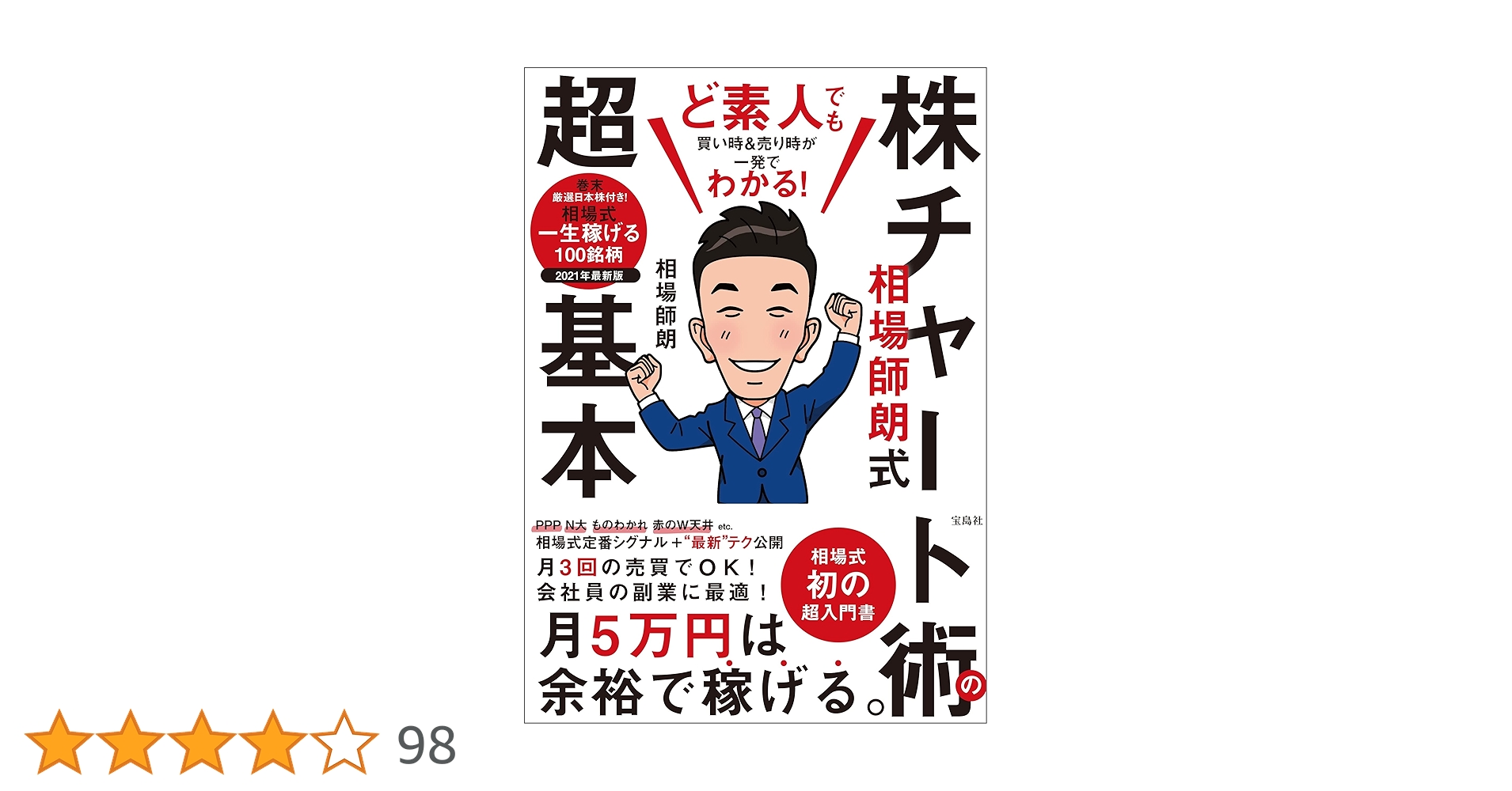 81cCCDo6mIL.jpg_BO30,255,255,