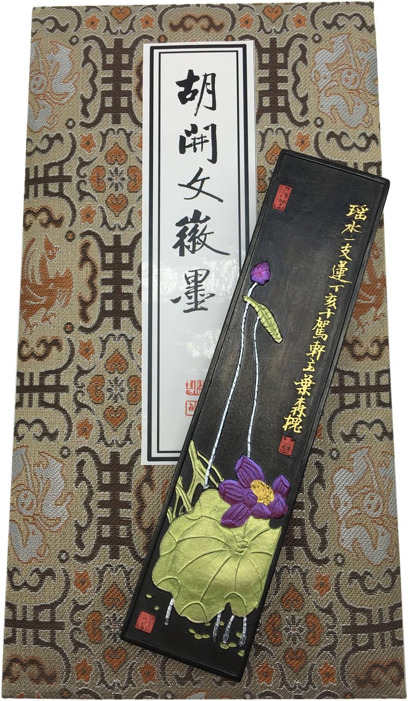 Easyou Hukaiwen Ink Stick Spcially Handmade Top Grade Refined Oil Soot for Chinese Calligraphy and Painting SJX 62g