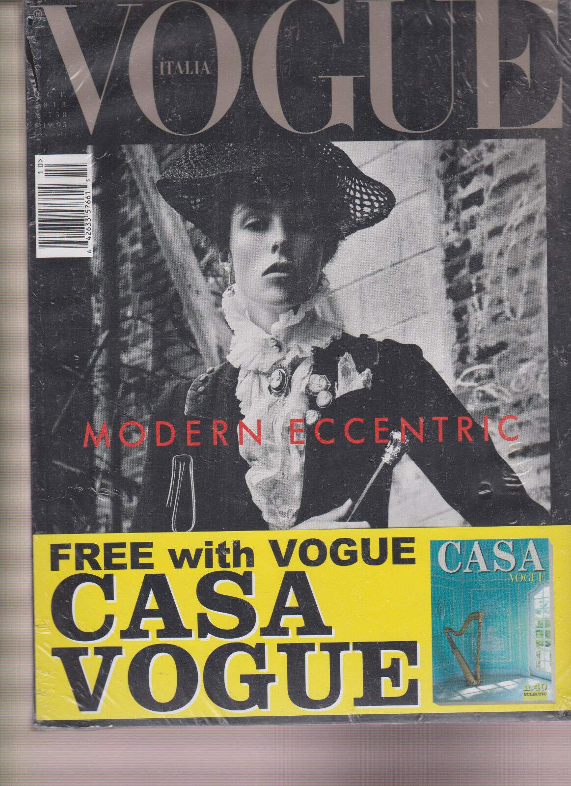VOGUE Italia UNIQUE 13冊セット