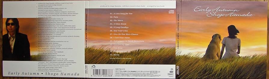 秋の朝 GYRO OAK MONSTER | 株式会社イエモン｜ちょっと大人の住環境を