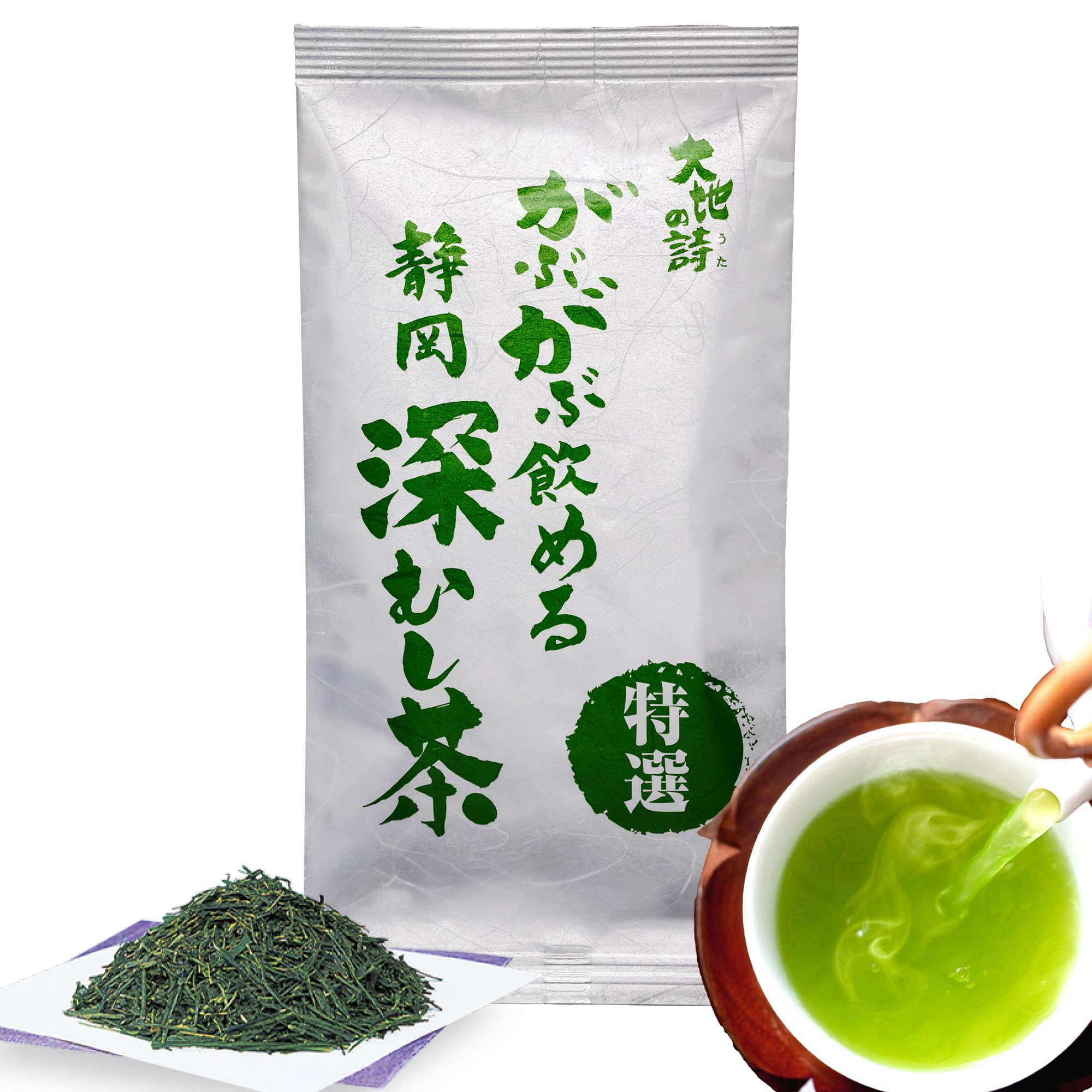 荒畑園 静岡深蒸し茶 大地の詩 特選がぶがぶ飲める静岡深むし茶 100g お茶 緑茶 茶葉 日本茶 牧之原茶 静岡茶 深むし