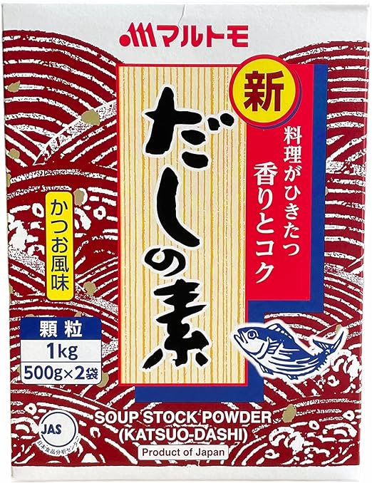 Amazon マルトモ 新鰹だしの素 1000g マルトモ 和風だし 通販