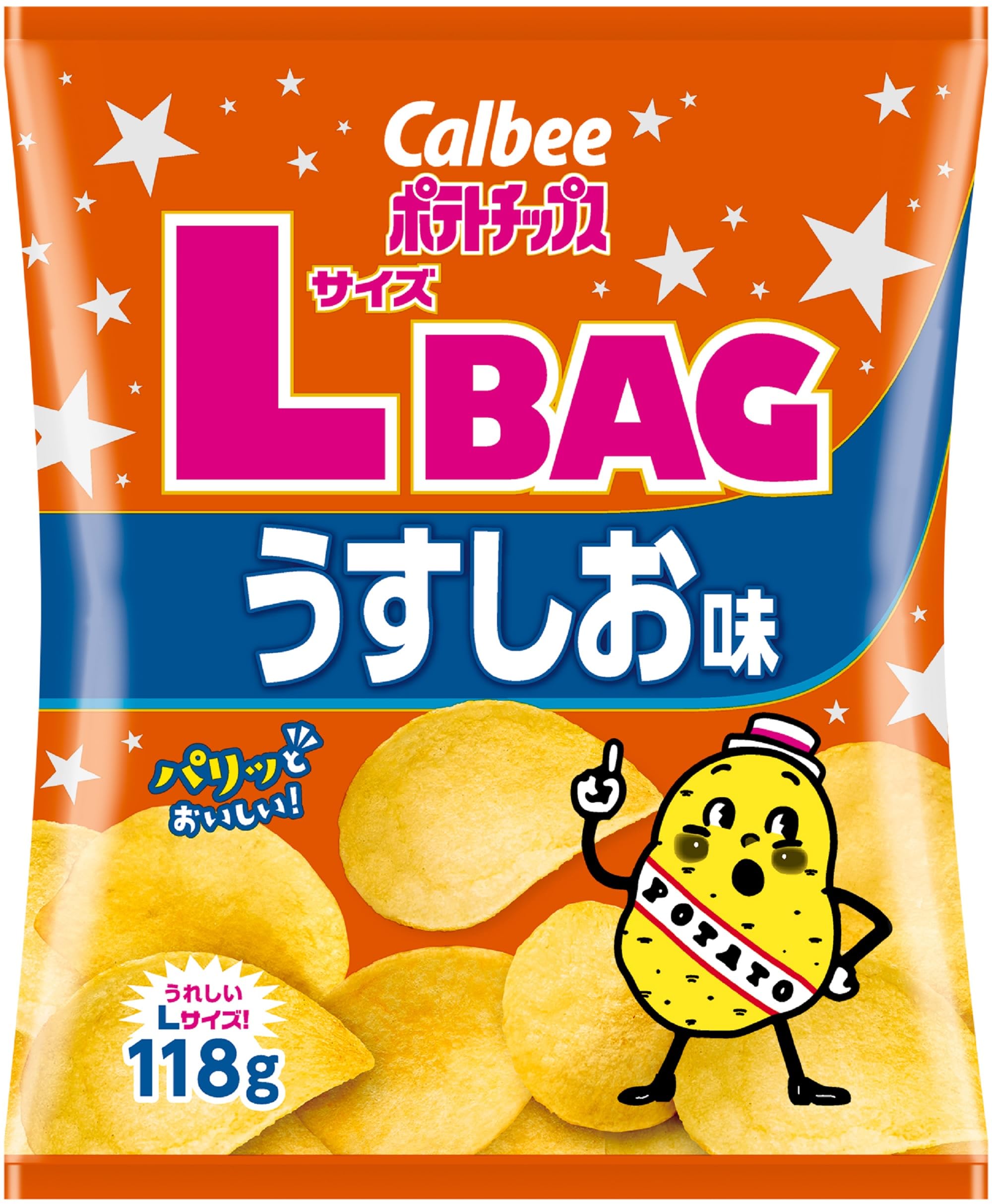 Amazon.co.jp: [ポテトチップス]カルビー ポテトチップスLサイズBAG