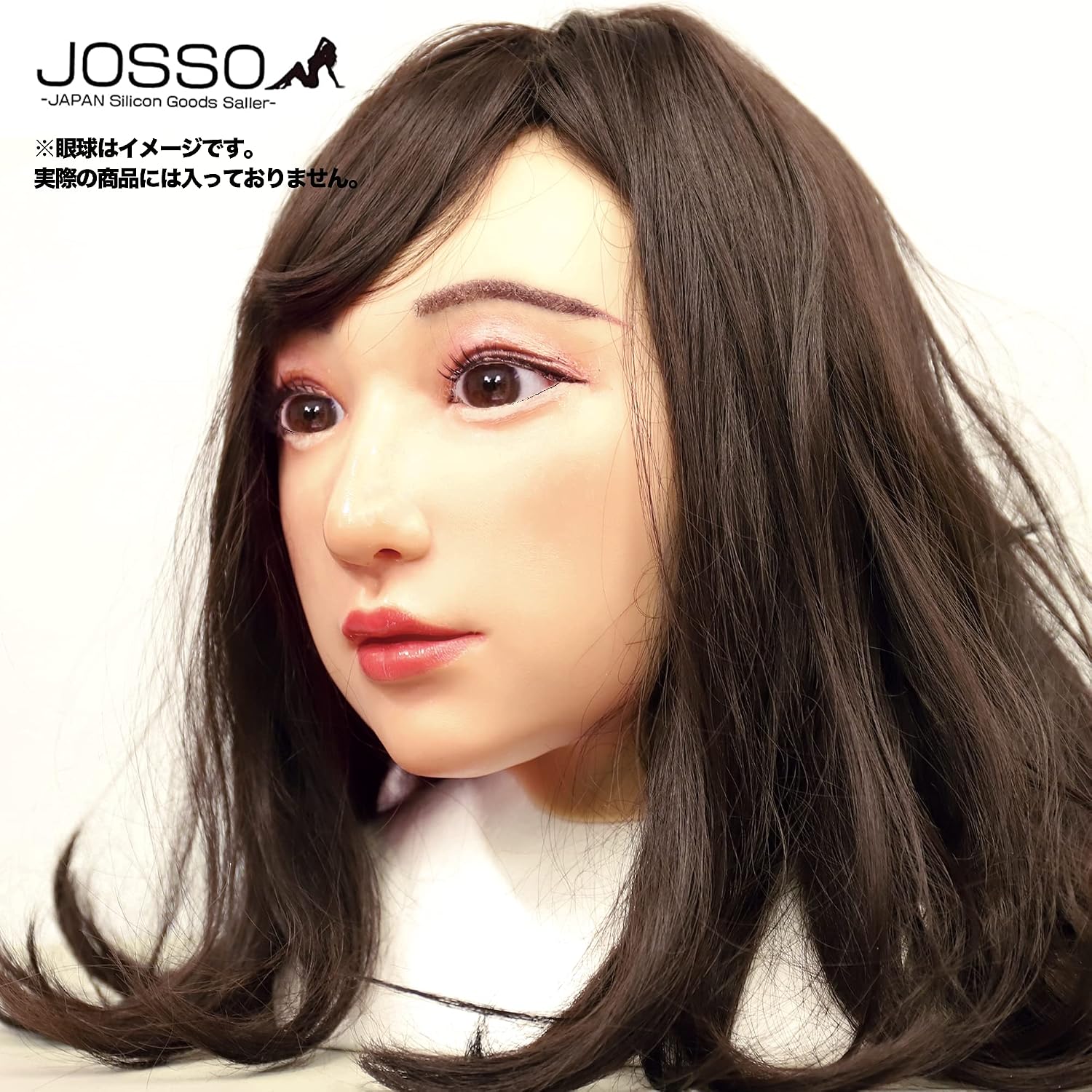 シリコン フィメールマスクJOSSO J-02 コスプレ 女装