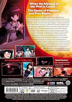 まぁお♪まぁお♪MihoNakayamaComplete DVD BOX Amazon.com: Okamikakushi Complete : Yu Kobayashi, Nobuhiro