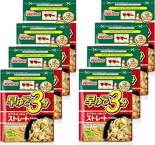 MA・MARER 快煮3分直通心粉 150克×8包