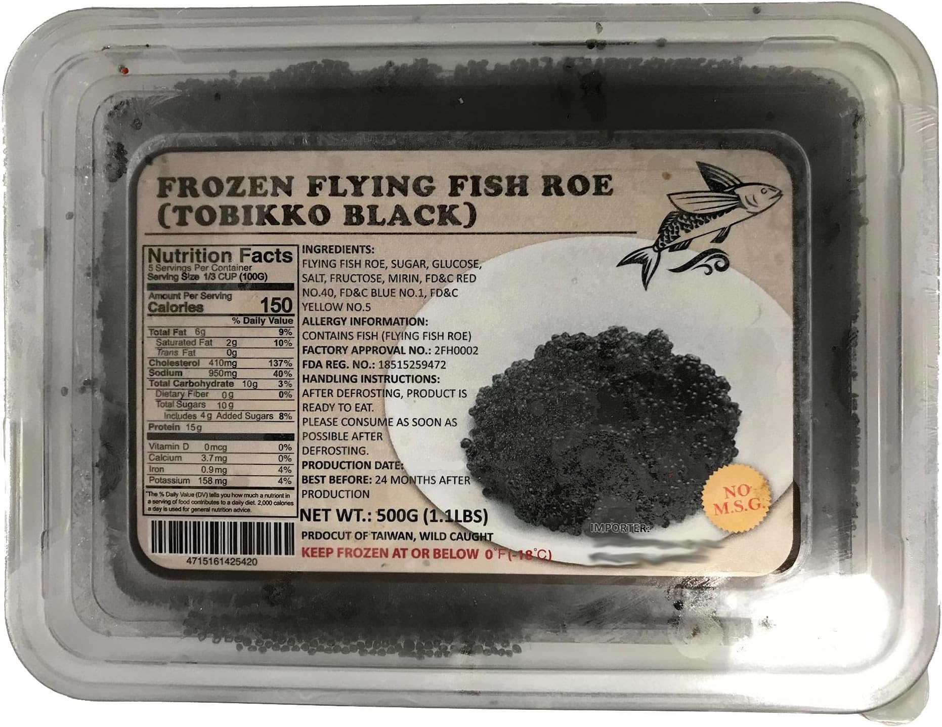Black Tobikko Caviar - 1.1 Lb, Gourmet Flying Fish Roe, Squid Ink Infused, Perfect for Sushi and Sashimi