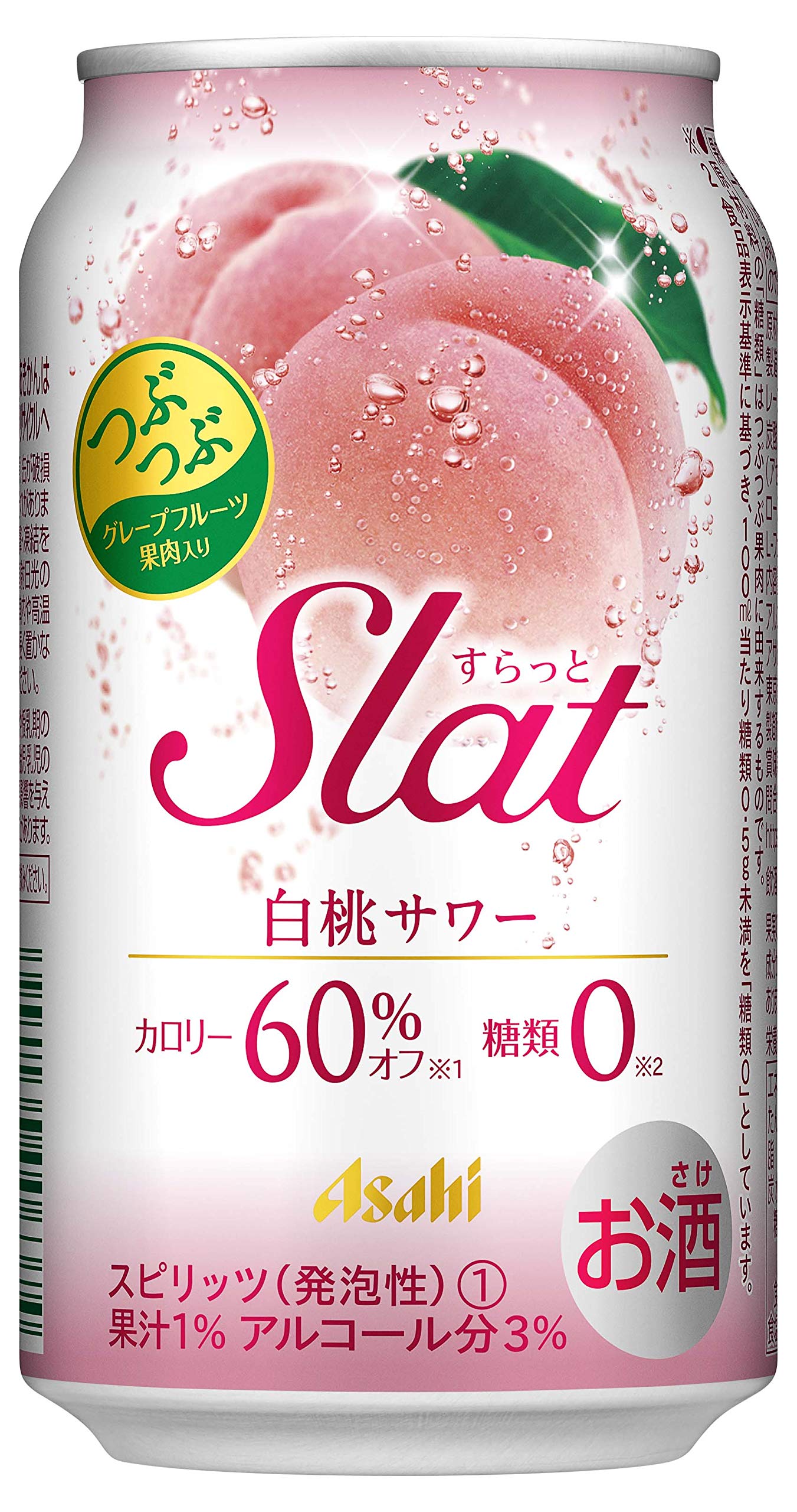Amazon.co.jp: アサヒ Slat(すらっと) 白桃サワー 缶 350ml : 食品