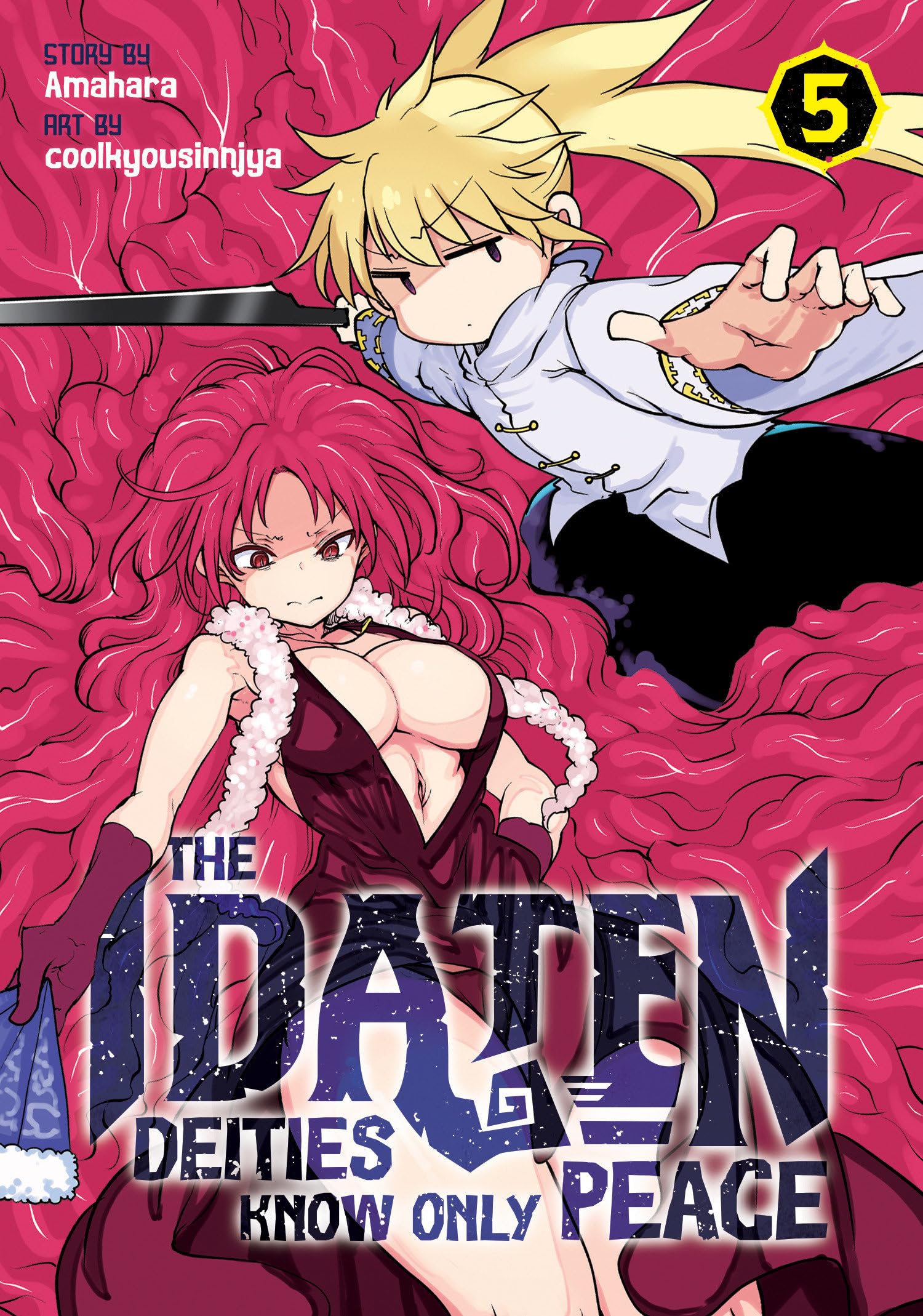 The Idaten Deities Know Only Peace Vol. 5 by Amahara PAPERBACK 9781685795016